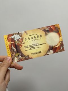 （分類：）位於 。 由 te_aki 提交（商品編號 1394242767，圖片 1）。簡介： 。