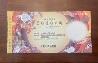（分類：）位於 。 由 chuchugigi 提交（商品編號 1394268433，圖片 1）。簡介： 。