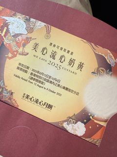 （分類：）位於 。 由 aaaiqc 提交（商品編號 1394285911，圖片 1）。簡介： 。