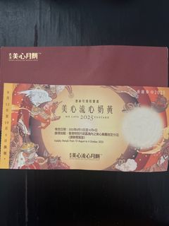 （分類：）位於 。 由 manydditems 提交（商品編號 1394291431，圖片 1）。簡介： 。