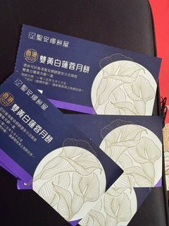 （分類：）位於 。 由 zinniay 提交（商品編號 1394319304，圖片 1）。簡介： 。