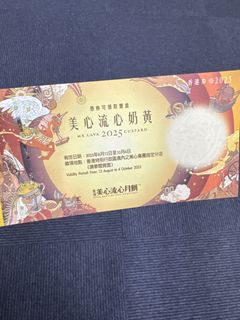 （分類：）位於 。 由 qyip600309 提交（商品編號 1394218206，圖片 1）。簡介： 。
