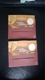 （分類：）位於 。 由 angelrib 提交（商品編號 1394290689，圖片 1）。簡介： 。