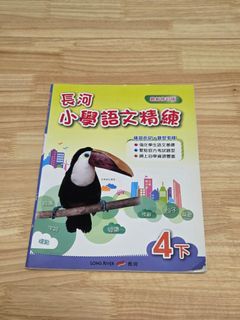 （分類：）位於 。 由 hinzt 提交（商品編號 1394298907，圖片 1）。簡介： 。