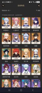 （分類：）位於 。 由 tandan123 提交（商品編號 1394384298，圖片 1）。簡介： 。