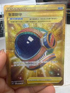 （分類：）位於 。 由 moonho110 提交（商品編號 1394272234，圖片 1）。簡介： 。