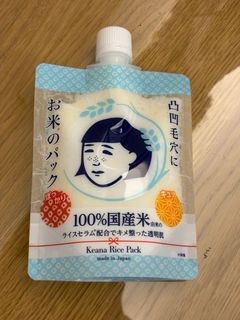 （分類：）位於 。 由 gracechung_ 提交（商品編號 1394319646，圖片 1）。簡介： 。