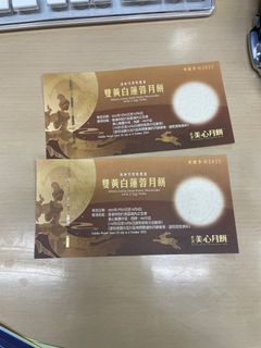（分類：）位於 。 由 singlhs 提交（商品編號 1394217937，圖片 1）。簡介： 。