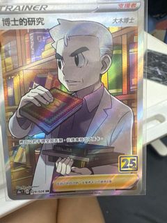 （分類：）位於 。 由 moonho110 提交（商品編號 1394270585，圖片 1）。簡介： 。