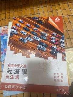 （分類：）位於 。 由 92614 提交（商品編號 1394360163，圖片 1）。簡介： 。