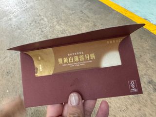 （分類：）位於 。 由 caroly3323 提交（商品編號 1394248574，圖片 1）。簡介： 。