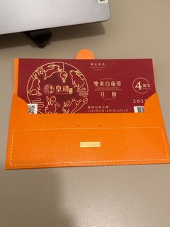 （分類：）位於 。 由 kitkitkit_418 提交（商品編號 1394371365，圖片 1）。簡介： 。
