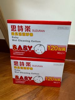 （分類：）位於 。 由 abluesky 提交（商品編號 1394333452，圖片 1）。簡介： 。