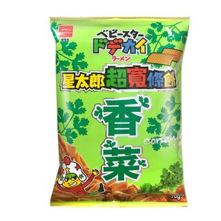 （分類：）位於 。 由 tws80628 提交（商品編號 1394357638，圖片 1）。簡介： 。