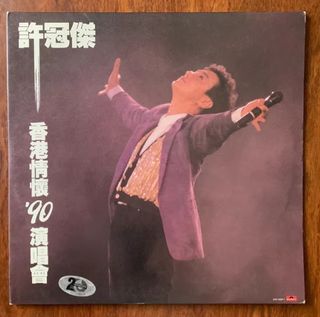 CD丨中村雅俊The Songs (HQCD) / Masatoshi Nakamura The Songs