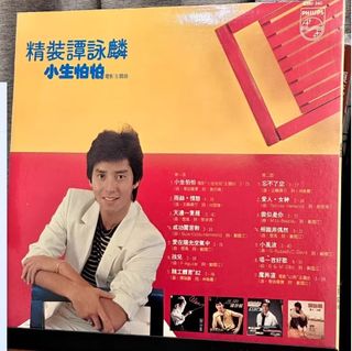 聴かせてよ愛の歌を〜日本が愛したシャンソン100〜 蒲田耕二著 (CD付)書籍 81OBZQCt3cL.jpg