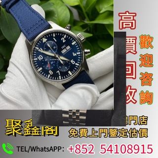 （分類：）位於 。 由 ju54108915 提交（商品編號 1394228248，圖片 1）。簡介： 。