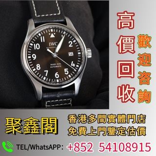 （分類：）位於 。 由 ju54108915 提交（商品編號 1394228449，圖片 1）。簡介： 。