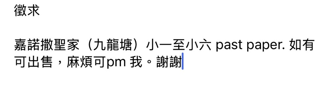 （分類：）位於 。 由 willwill2018 提交（商品編號 1394291560，圖片 1）。簡介： 。