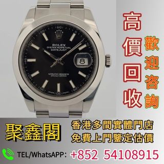 （分類：）位於 。 由 ju54108915 提交（商品編號 1394228588，圖片 1）。簡介： 。