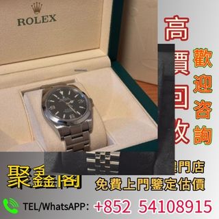 （分類：）位於 。 由 ju54108915 提交（商品編號 1394228079，圖片 1）。簡介： 。