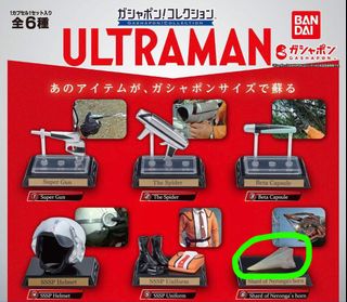 （分類：）位於 。 由 normalhuman 提交（商品編號 1394362215，圖片 1）。簡介： 。