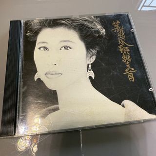 葉倩文 / 葉蒨文祝福經典十三首 葉倩文– 葉蒨文祝福經典十三首– Vinyl (LP, Compilation), 1988