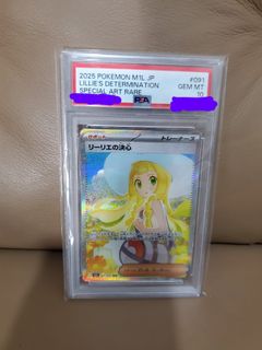 （分類：）位於 。 由 gp_lsc 提交（商品編號 1394320970，圖片 1）。簡介： 。