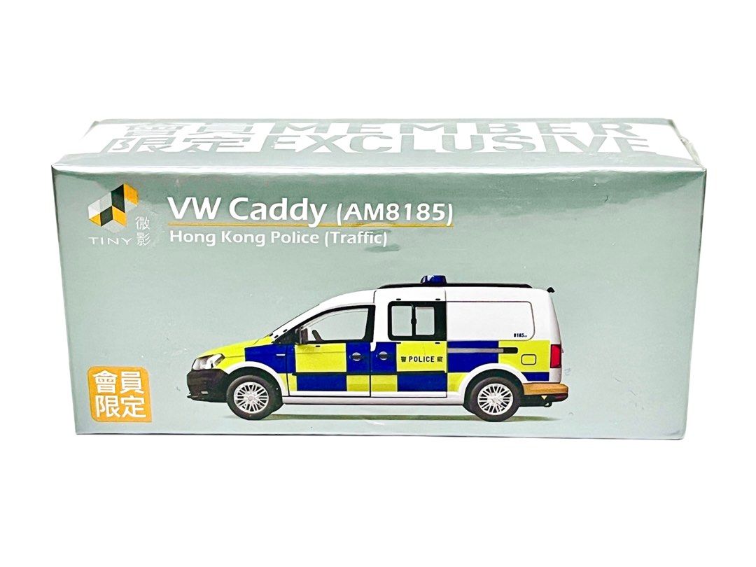 全新未開封Tiny 微影Scale 1:64 1/64 比例合金車仔福士Volkswagen
