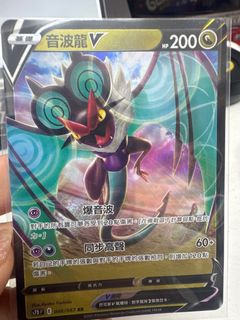 （分類：）位於 。 由 moonho110 提交（商品編號 1394272413，圖片 1）。簡介： 。