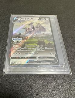 （分類：）位於 。 由 leungno1 提交（商品編號 1394232227，圖片 1）。簡介： 。