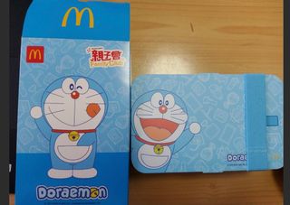 （分類：）位於 。 由 GM123 提交（商品編號 1394372100，圖片 1）。簡介： 。