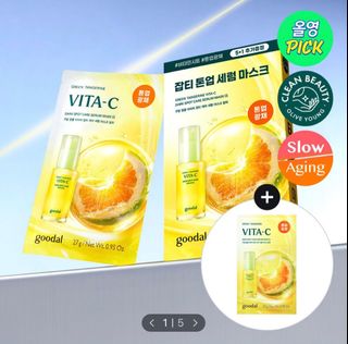 （分類：）位於 。 由 yaaaaaaa._. 提交（商品編號 1394372493，圖片 1）。簡介： 。