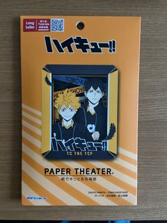 （分類：）位於 。 由 yuieli 提交（商品編號 1394397250，圖片 1）。簡介： 。
