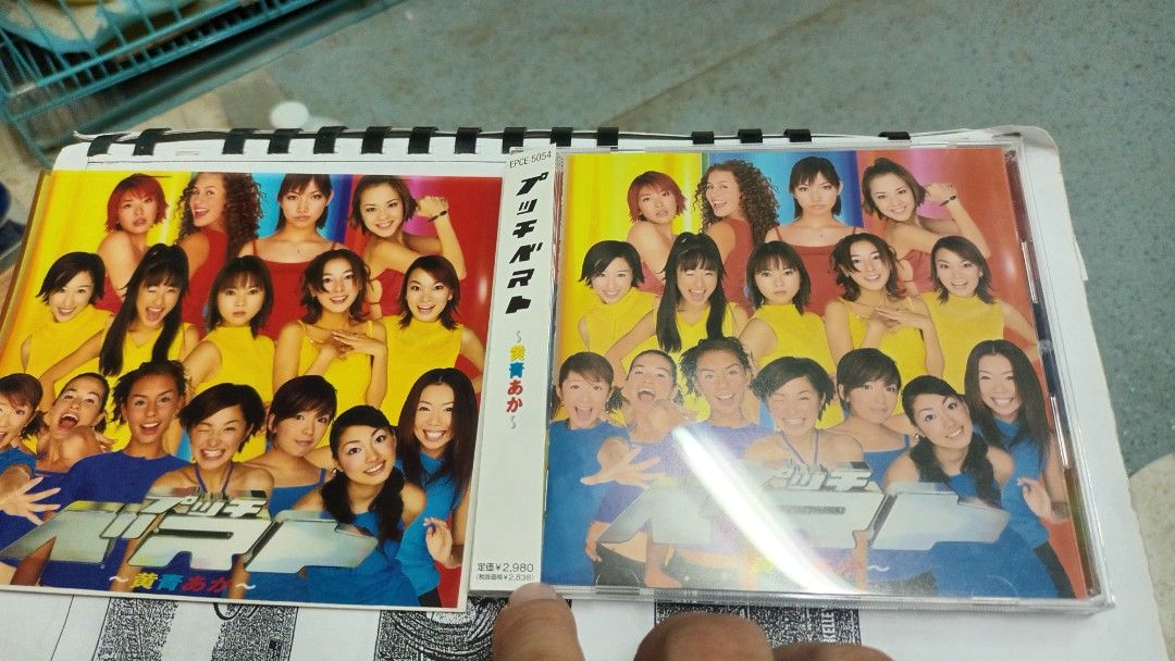 付側紙 Hello! Project – プッチベスト~黄青あか~ 日本版 舊版 CD 2000年 2980YEN 日本本土版 Morning ...