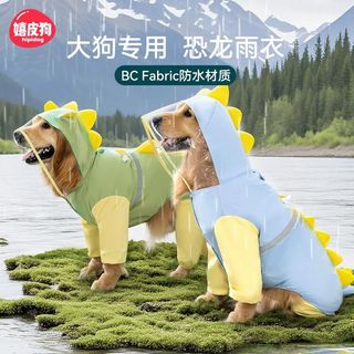 （分類：）位於 。 由 imchristinachu 提交（商品編號 1394346645，圖片 1）。簡介： 。