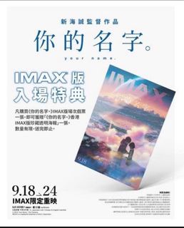 （分類：）位於 。 由 charlotteaaa 提交（商品編號 1394219573，圖片 1）。簡介： 。