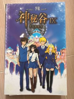 （分類：）位於 。 由 abcforfish 提交（商品編號 1394280049，圖片 1）。簡介： 。