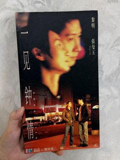 （分類：）位於 。 由 ng191303 提交（商品編號 1394381796，圖片 1）。簡介： 。