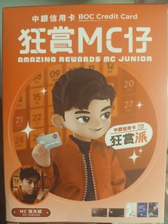 （分類：）位於 。 由 ed_hu56 提交（商品編號 1394316712，圖片 1）。簡介： 。