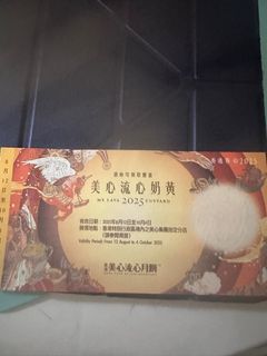 （分類：）位於 。 由 yeepigpig 提交（商品編號 1394278096，圖片 1）。簡介： 。