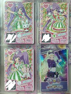 （分類：）位於 。 由 cyanttt_9 提交（商品編號 1391165198，圖片 1）。簡介： 。