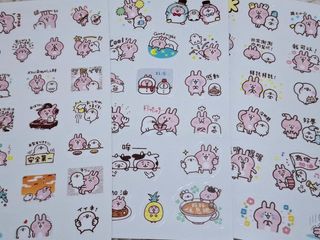 （分類：）位於 。 由 c_yannnn 提交（商品編號 1394242099，圖片 1）。簡介： 。