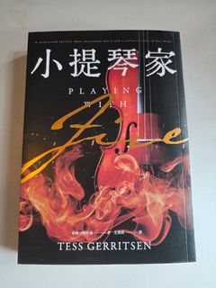 （分類：）位於 。 由 min085401 提交（商品編號 1394264623，圖片 1）。簡介： 。