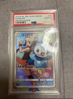 （分類：）位於 。 由 peter0206 提交（商品編號 1394355836，圖片 1）。簡介： 。