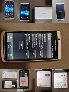 （分類：）位於 。 由 waynewonghk 提交（商品編號 1392867906，圖片 1）。簡介： 。