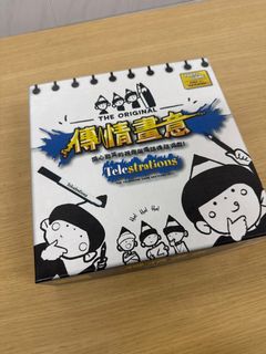 （分類：）位於 。 由 elliotsiu 提交（商品編號 1394294528，圖片 1）。簡介： 。