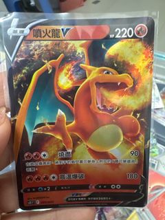 （分類：）位於 。 由 moonho110 提交（商品編號 1394272557，圖片 1）。簡介： 。