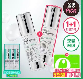 （分類：）位於 。 由 yaaaaaaa._. 提交（商品編號 1394374231，圖片 1）。簡介： 。