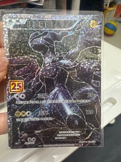 （分類：）位於 。 由 moonho110 提交（商品編號 1394270364，圖片 1）。簡介： 。